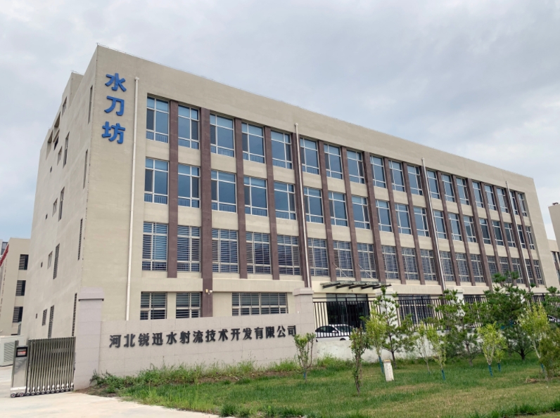 微信截圖_20240627154830.png