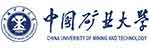 中國(guó)礦業(yè)大學(xué)