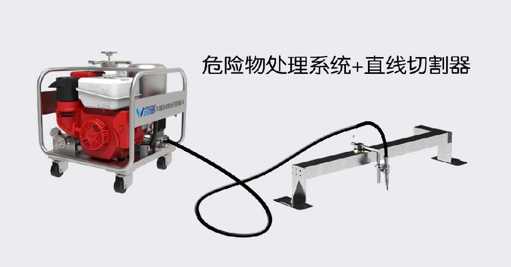 水刀坊~應(yīng)所需創(chuàng)所能，可專(zhuān)門(mén)量身定制的安全水切割設(shè)備